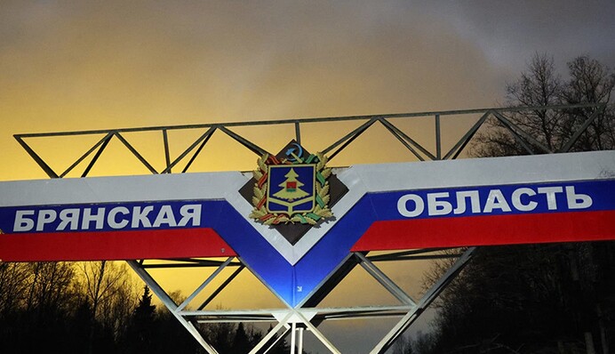 Залізничникам Брянської області роздали засоби захисту через 