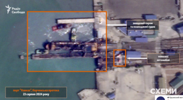 Наслідки удару ЗСУ по порту «Кавказ» зафіксували на супутникові знімки