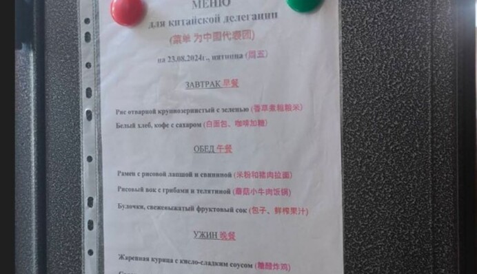 Росіянам – гречка, китайцям – курка: у мережі показали фото меню у військовому штабі у Курську