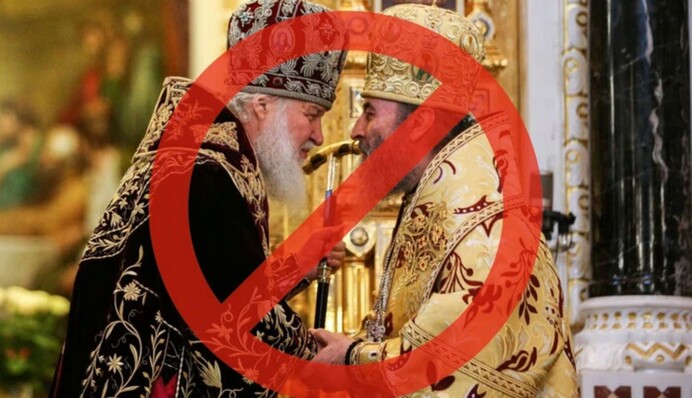 Зеленский высказался про украинское православие и 