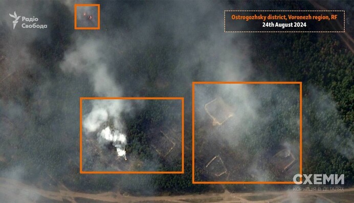 В сети показали спутниковые снимки после «праздничного грохота» в Воронежской области