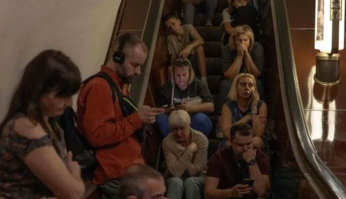 Российские 