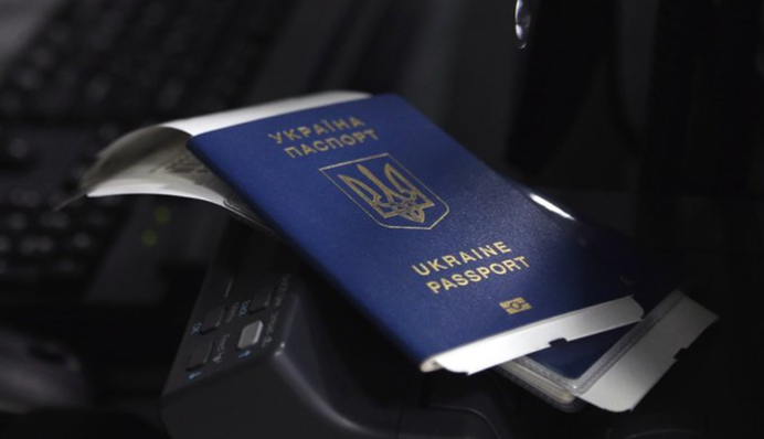 Стало відомо, скільком росіянам видали громадянство України