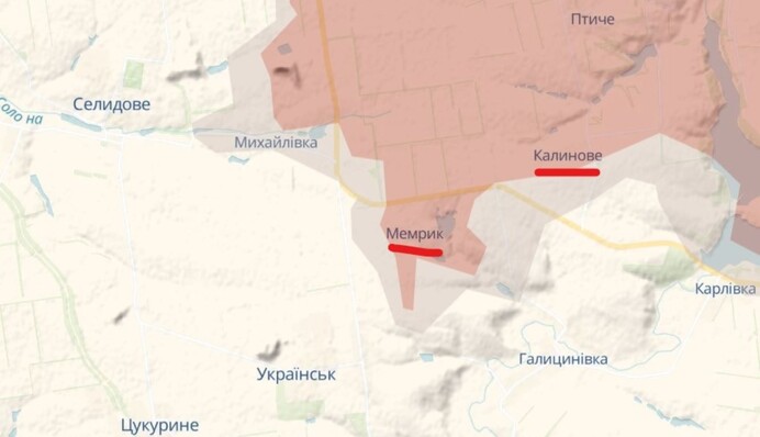 DeepState зафіксувало окупацію росіянами ще двох українських сіл