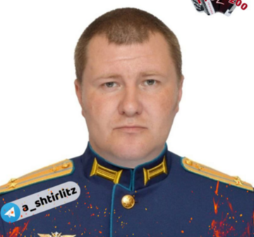 На Курщині «демобілізували» командира російського «Алігатора»