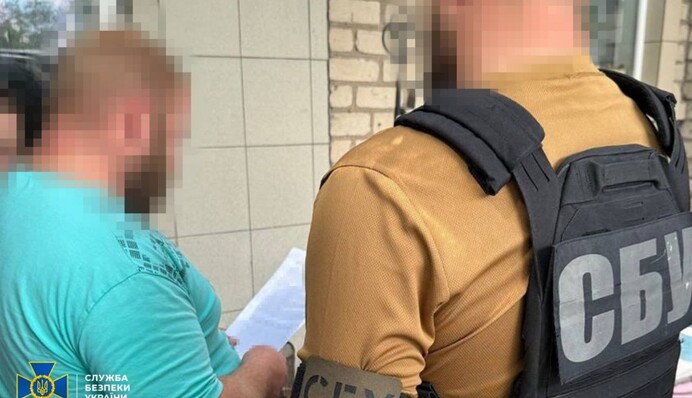 Співробітник Укрзалізниці шпигував на користь РФ