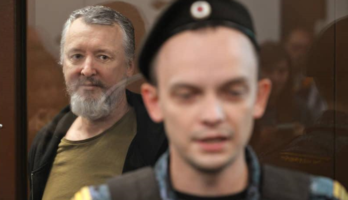 В РФ террориста Стрелкова признали 