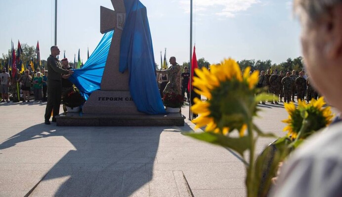 На Лісовому кладовищі відкрили Меморіальний монумент загиблим киянам