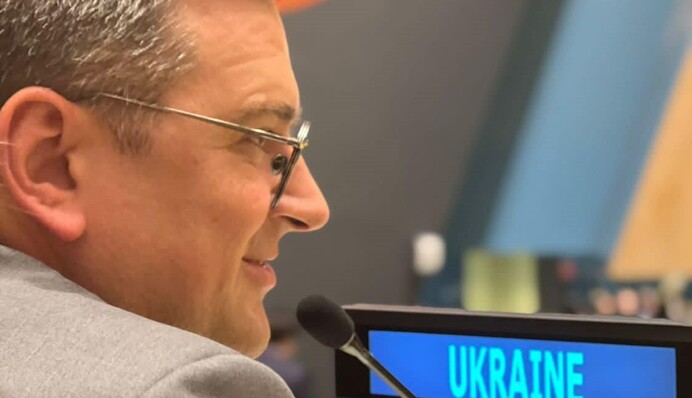 МИД Украины прокомментировал несбитие Польшей чужого дрона