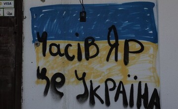 Аналітиків DeepState здивувала заява ЗСУ про захоплення росіянами 40% Часового Яру