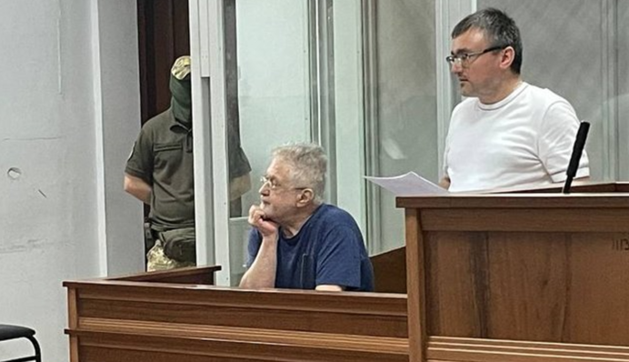 В деле Коломойского суд принял решение о залоге