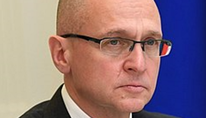 Кремлевскому топ-чиновнику сообщили о подозрении