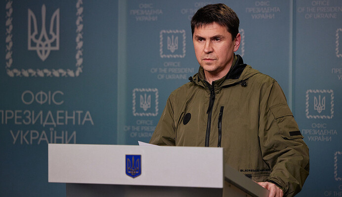 У Зеленського спростували дату припинення транзиту російської нафти по "Дружбі"