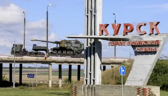 Росії довелося перекинути резерви з Покровського напрямку на Курщину – ISW