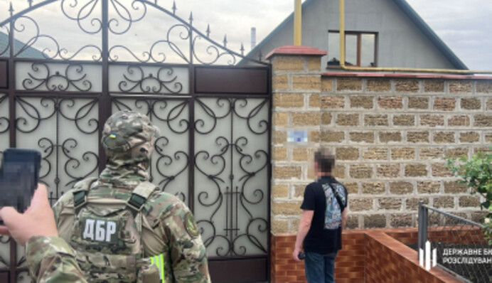 ГБР установило обстоятельства и людей, которые дали сбежать Дмитруку