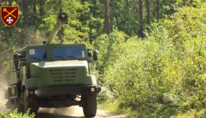 В ВСУ рассказали о готовности нести демократию и свободу слова в Беларусь