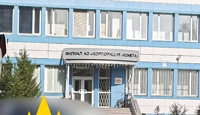 Українські партизани відвідали ключовий російський військовий завод