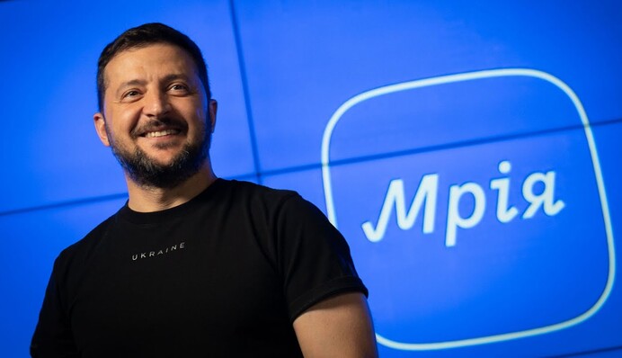 У низці шкіл навчальний рік почався із застосунком 