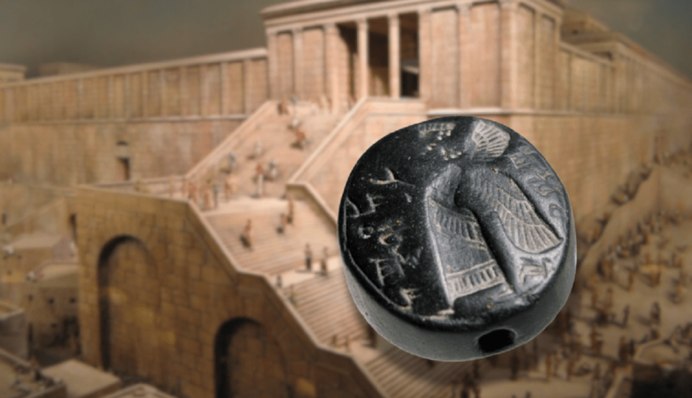 В Израиле нашли печатку с крылатым 