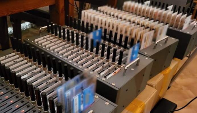 Создавали аккаунты для спецслужб РФ: СБУ ликвидировала ботофермы