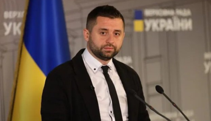 Арахамія анонсував 