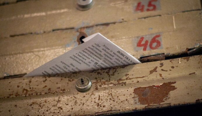 Повістки надсилають поштою: в яких випадках військовозобов’язаному загрожує кримінал