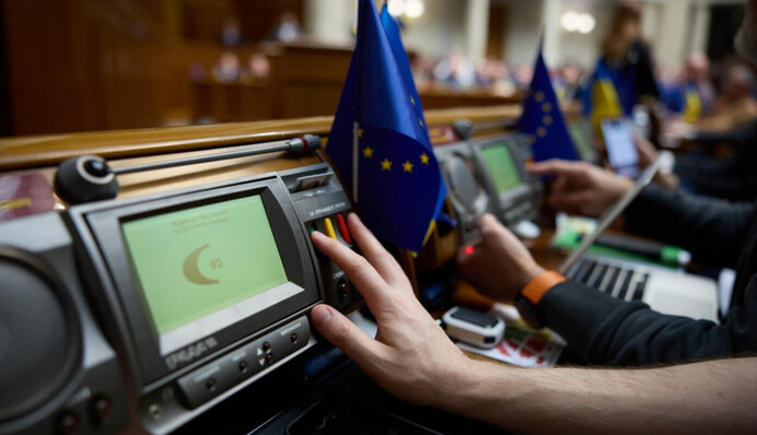 Вторая попытка: в Раду снова внесли постановление об увольнении Ирины Верещук