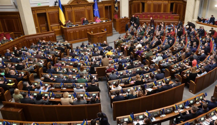 Рада назначила двух новых министров