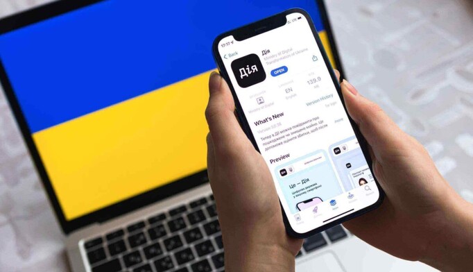 Мошенники научились подделывать "Дію": как по-новому обманывают украинцев