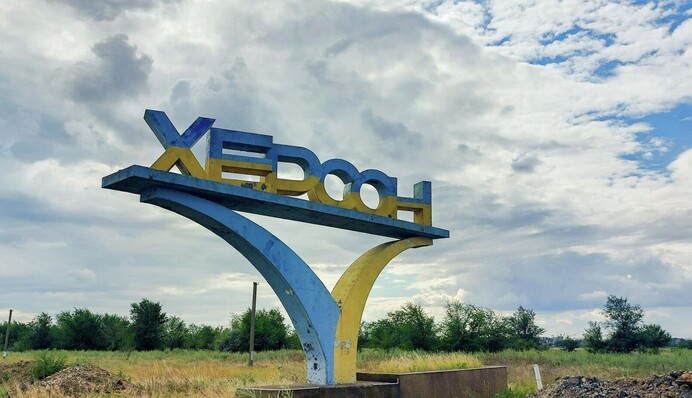 У Херсоні росіяни поцілили у два медзаклади, є поранені