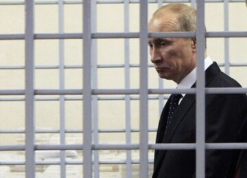 Прокурор МКС дал прогноз относительно ареста Путина