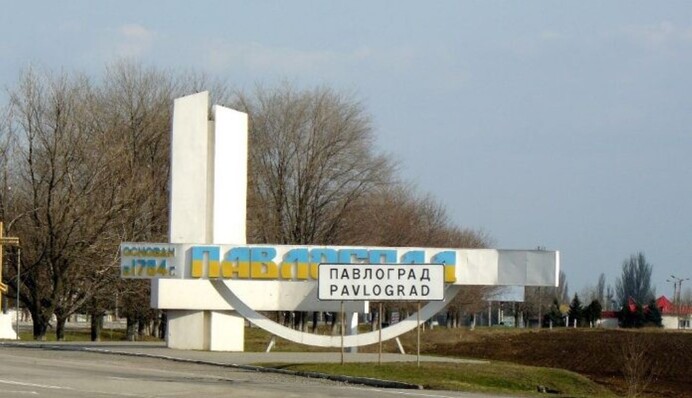 Ворог завдав удару по Павлограду - є загиблий та багато поранених