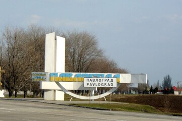 Ворог завдав удару по Павлограду - є загиблий та багато поранених