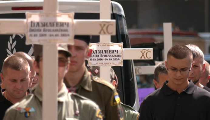 Во Львове прощаются с погибшей семьей в результате атаки РФ