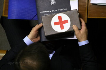 ​«Нафтогаз» зарезервировал 1,6 млрд евро для погашения евробондов