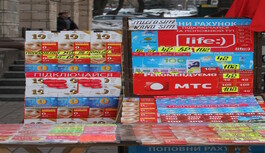 ​В России прекратила работу еще одна туристическая компания