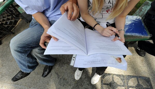 ​Украина закупает газ через Словакию по $320–330 за тысячу кубометров