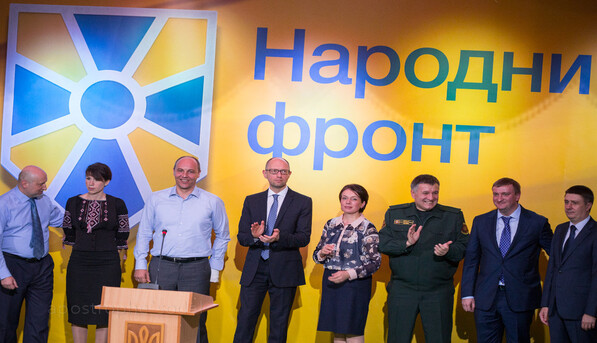 ​Данилишин стал профессором Национального университета экономики.– А'