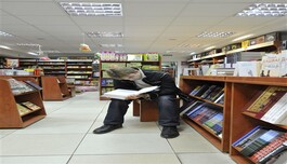 ​В Республике Молдова произошло землетрясение магнитудой 5,5