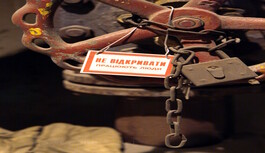 ​Украинцы в августе купили инвалюты на $201 млн больше, чем продали