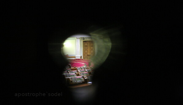 Нацбанк понизил курс гривны на 2,5 копейки