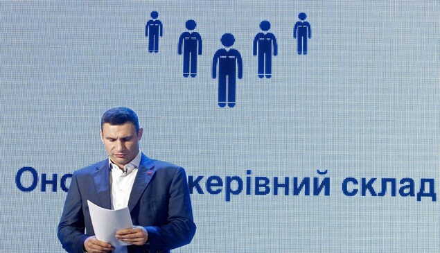 В Краматорске восстановлено вещание 12 украинских телеканалов