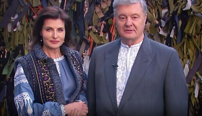 Порошенко показав весільне фото з нагоди 40-річчя шлюбу