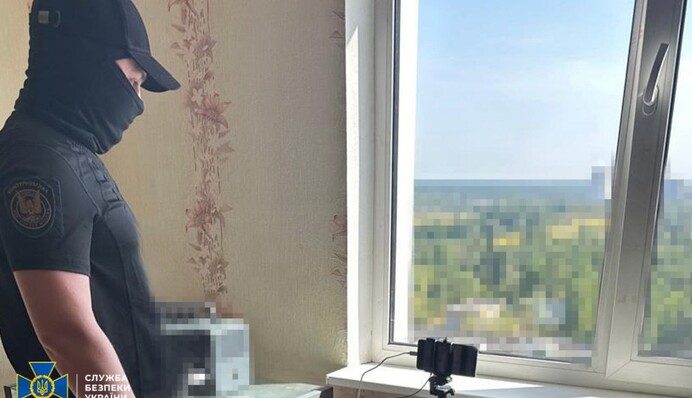 СБУ обнаружили агента, расставлявшего «видеоловушки» для корректировки ударов по столице