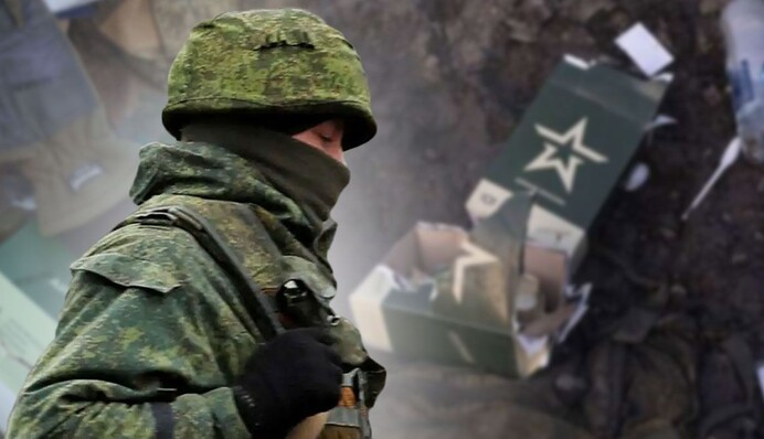 На Харьковском направлении штурмовые группы оккупантов отказались от выполнения заданий