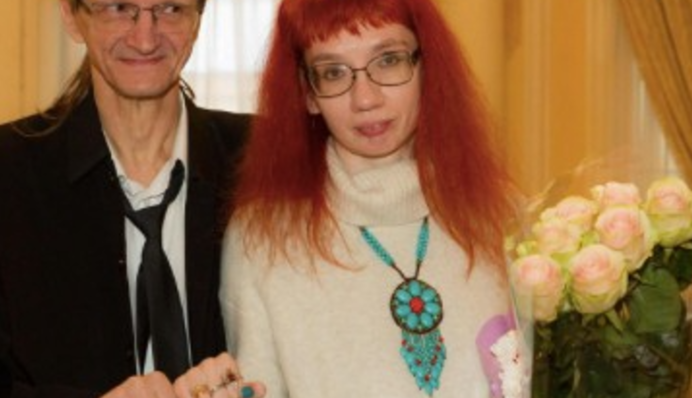 Називала Україну 