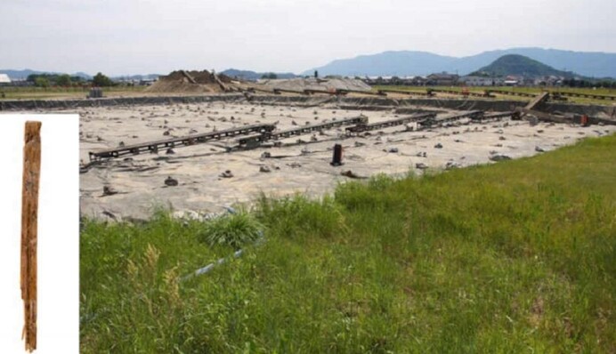 Знайдений в Японії 1300-річний шматок дерева виявився найстарішою таблицею множення