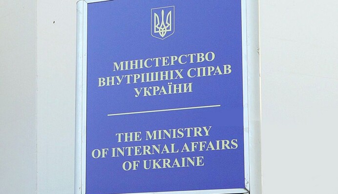 На скандал з побиттям військового в Смілі відреагував очільник МВС