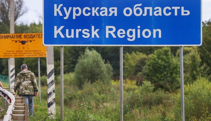 Аналітики DeepState розповіли про ворожі штурми на Курщині та показали оновлену карту