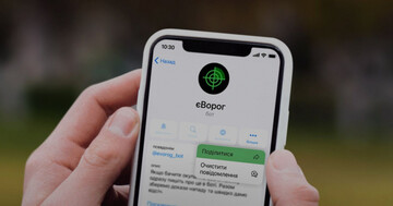 Українець надіслав рекордну кількість заявок про пересування техніки ворога на ТОТ